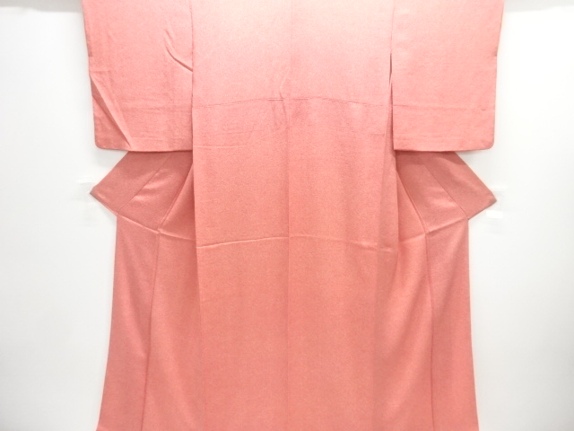 SAME KOMON KIMONO